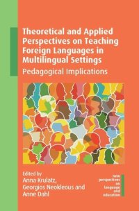 cover of the book Theoretical and Applied Perspectives on Teaching Foreign Languages in Multilingual Settings: Pedagogical Implications