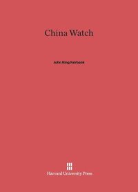 cover of the book China Watch