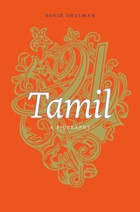 cover of the book Tamil: A Biography