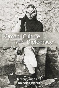 cover of the book Oman, Culture and Diplomacy