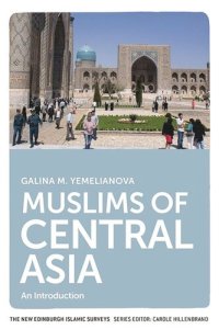 cover of the book Muslims of Central Asia: An Introduction