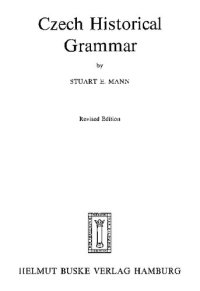 cover of the book Czech Historical Grammar