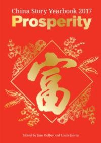 cover of the book Prosperity