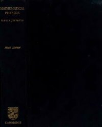 cover of the book Methods of mathematical physics