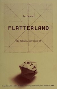 cover of the book Flatterland: Like Flatland, Only More So