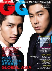 cover of the book GQ Japan, 2011-03 (March)