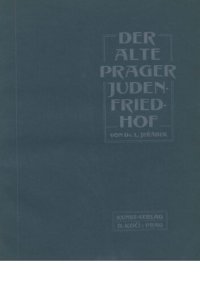 cover of the book Der alte Prager Judenfriedhof