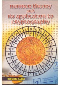 cover of the book Number Theory and Its Applications to Cryptography