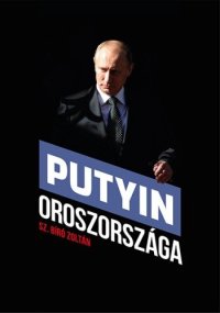 cover of the book Putyin Oroszországa