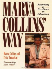 cover of the book Marva Collins' Way