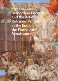 cover of the book Bernardino Poccetti and the Art of Religious Painting at the End of the Florentine Renaissance