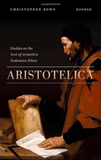 cover of the book Aristotelica: Studies on the Text of Aristotle's Eudemian Ethics