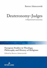 cover of the book Deuteronomy-Judges: A Hypertextual Commentary