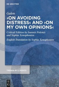 cover of the book ›On Avoiding Distress‹ and ›On My Own Opinions‹