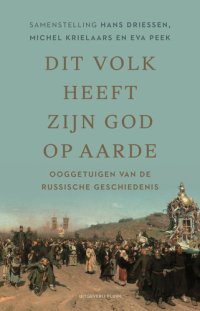 cover of the book Dit volk heeft zijn god op aarde