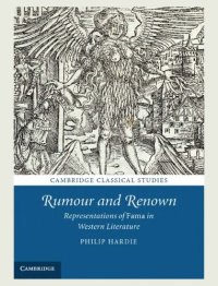 cover of the book Rumour and Renown: Representations of Fama in Western Literature