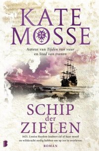 cover of the book Schip der zielen