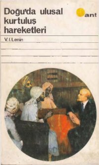 cover of the book Doğu'da Ulusal Kurtuluş Hareketleri