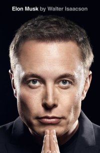 cover of the book Elon Musk