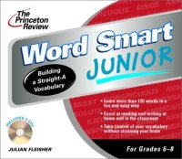 cover of the book The Princeton Review Word Smart Junior CD