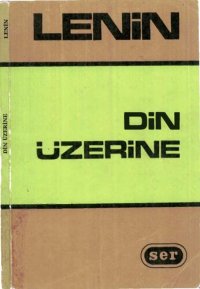 cover of the book Din Üzerine