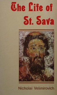 cover of the book The Life of St. Sava