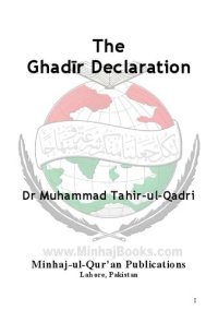 cover of the book Ghadir Declaration