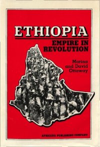 cover of the book Ethiopia: Empire in Revolution