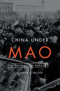 cover of the book China Under Mao