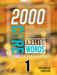 cover of the book 2000 Core English Words 1 MP3