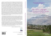 cover of the book Tibetic Languages. An introduction to the family of languages derived from Old Tibetan