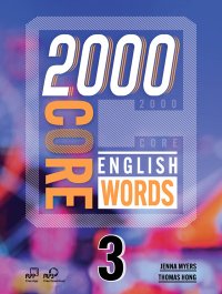 cover of the book 2000 Core English Words 3 MP3