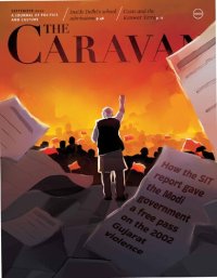 cover of the book The Caravan - September 2022