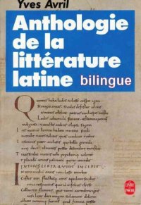 cover of the book Anthologie de la littérature latine bilingue