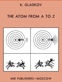 cover of the book The Atom from A to Z