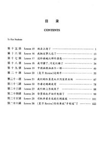 cover of the book New Practical Chinese Reader, Volume 2: Workbook