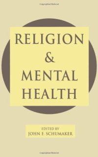 cover of the book Religion and Mental Health