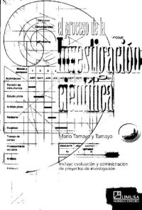 cover of the book El proceso de la investigación científica