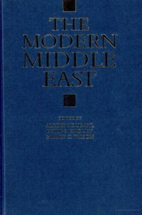 cover of the book The Modern Middle East : A Reader