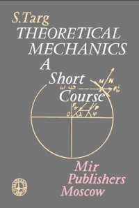 cover of the book Theoretical Mechanics: A Short Course