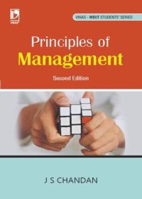 cover of the book Principles of Management (WBUT), 2nd Edition