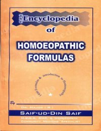 cover of the book The Encyclopedia of Homoeopathic Formulas