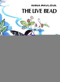 cover of the book The Live Bead