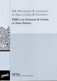 cover of the book Edifici con Struttura di Acciaio in Zona Sismica