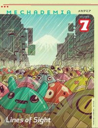 cover of the book Mechademia 7: Lines of Sight (Volume 7) (Mechademia: Annual Forum for Anime, Manga and Fan Arts)