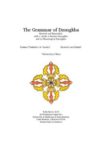 cover of the book The Grammar of Dzongkha