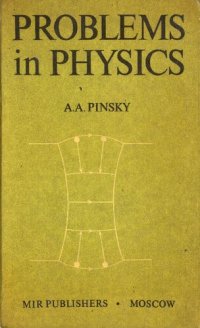 cover of the book Problems in Physics