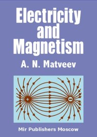 cover of the book Electricity and Magnetism