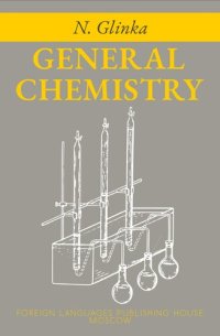 cover of the book General Chemistry