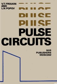 cover of the book Pulse Circuits